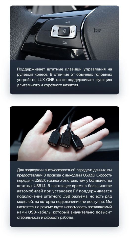 Штатная магнитола Teyes LUX ONE 4/32 Volkswagen Lavida 3 (2019-2023) F2