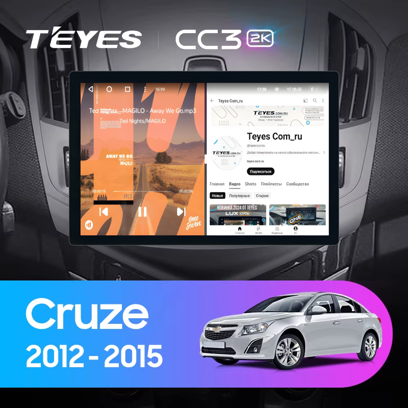 Штатная магнитола Teyes CC3 2K 4/64 Chevrolet Cruze J300 J308 (2012-2015) (11")