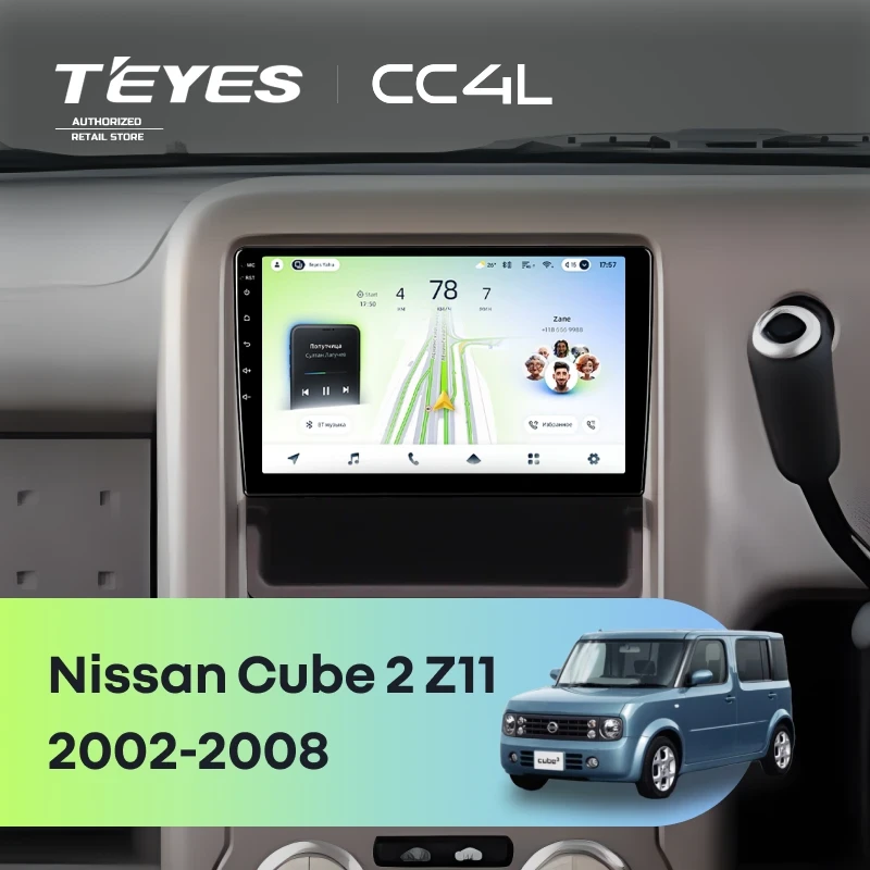 Штатная магнитола Teyes CC4L 6/64 Nissan Cube 2 Z11 (2002-2008)