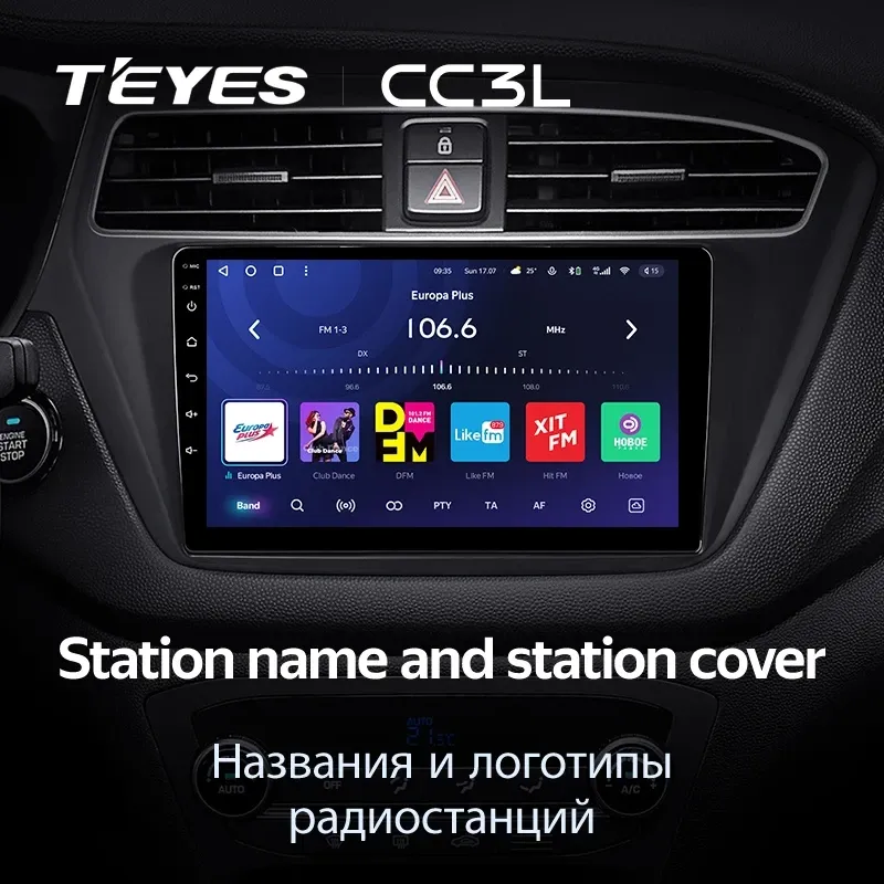 Штатная магнитола Teyes CC3L 4/64 Hyundai i20 2 GB (2018-2020)