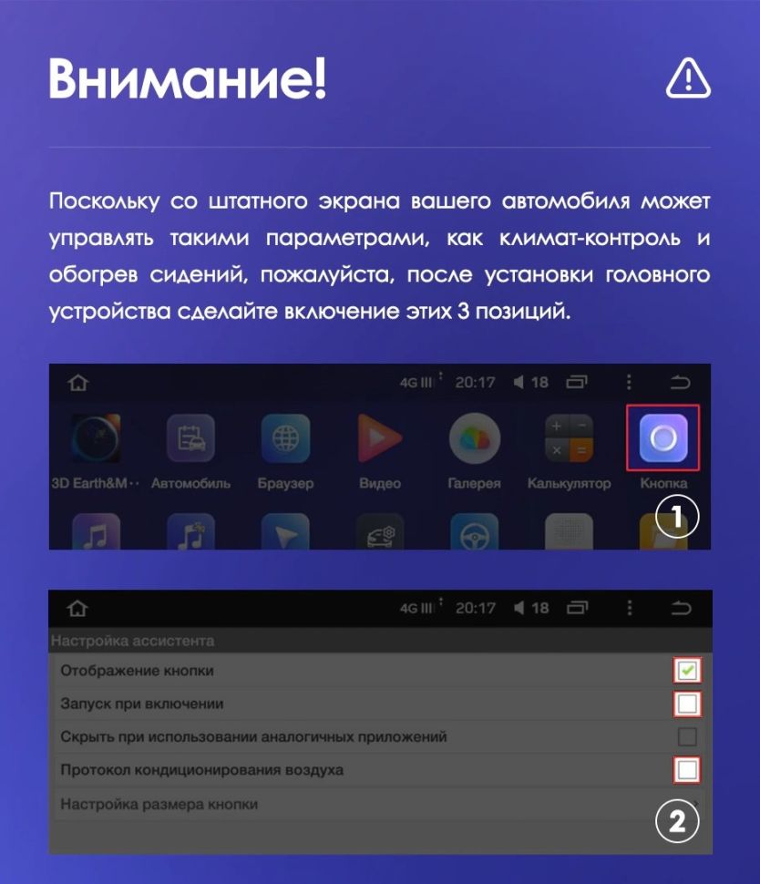 Штатная магнитола Teyes CC3 2K 4/32 Honda CR-V 5 RT RW (2017-2022)