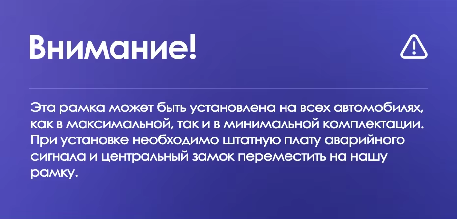 Штатная магнитола Teyes CC3L 4/64 Peugeot 301 (2012-2016) F2