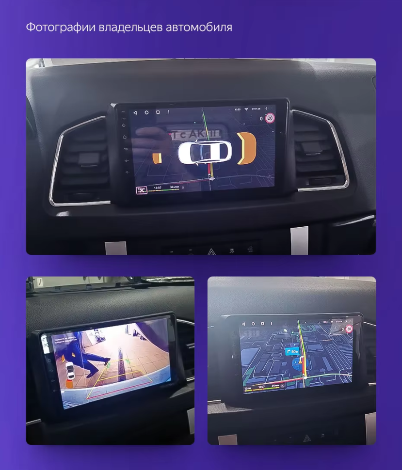 Штатная магнитола Teyes CC3 2K 4/64 UAZ Patriot 3 (2016-2021) F1