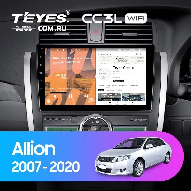 Штатная магнитола Teyes CC3L WiFi 2/32 Toyota Allion T260 (2007-2020) Правый руль
