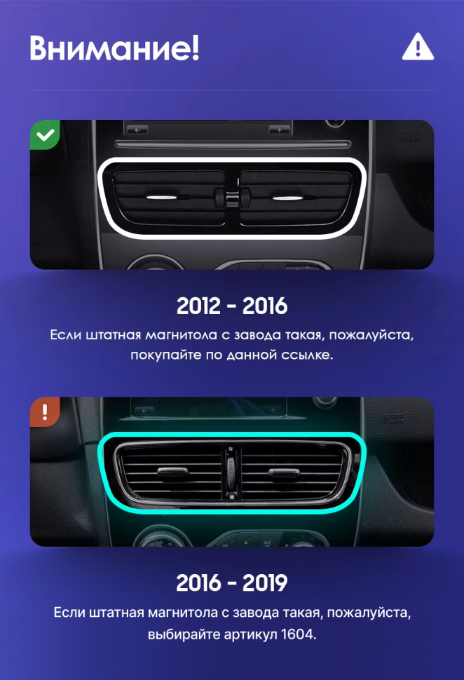 Штатная магнитола Teyes CC3 2K 360 6/128 Renault Clio 4 BH98 KH98 (2012-2015)