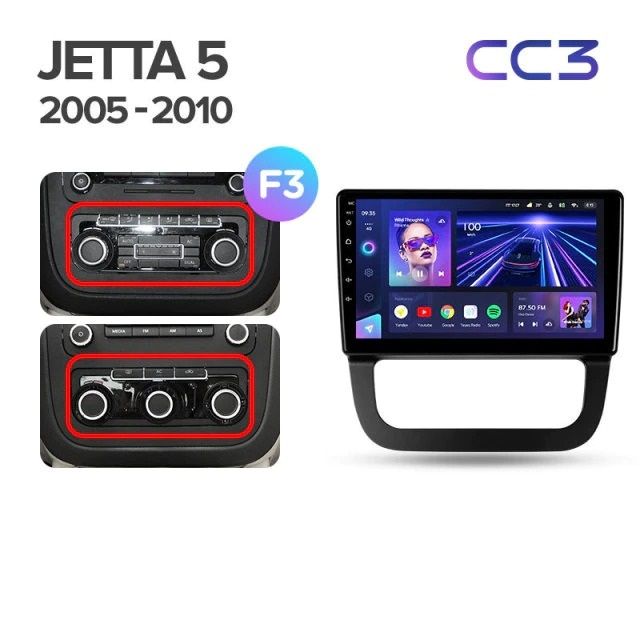 Штатная магнитола Teyes CC3 4/32 Volkswagen Jetta 5 (2005-2010) F3