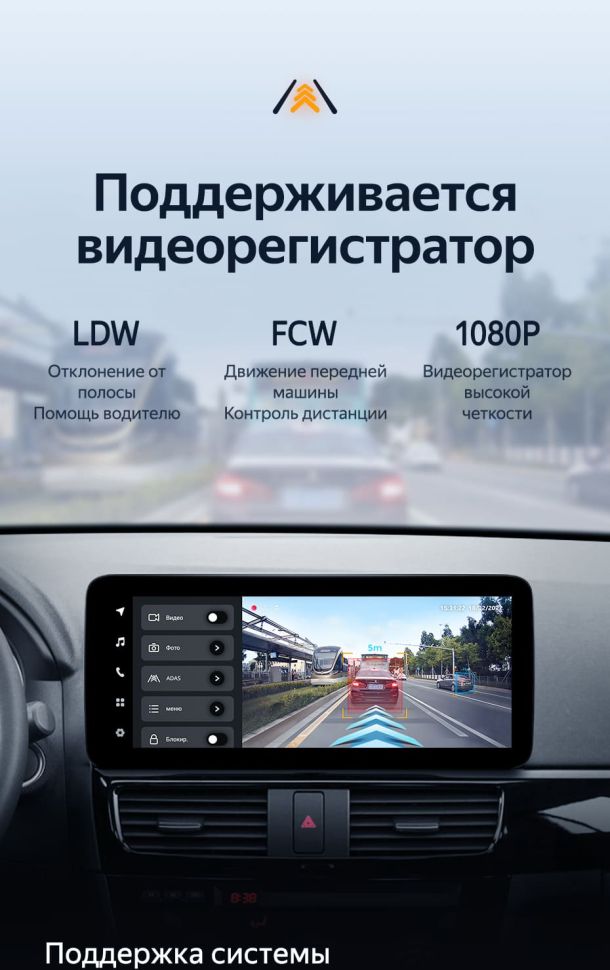 Штатная магнитола Teyes LUX ONE 4/32 Mazda CX-5 (2012-2015) Тип-B