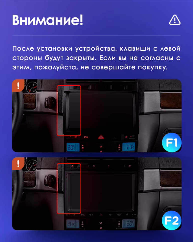 Штатная магнитола Teyes CC3L 4/64 Volkswagen Touareg GP (2002-2010) F1