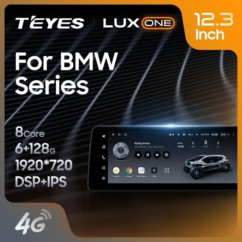 Штатная магнитола Teyes LUX ONE 6/128 BMW X6 F16 (EVO) (2013-2020)