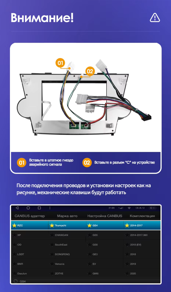 Штатная магнитола Teyes CC3 4/32 Toyota Highlander 2 XU40 (2007-2013) F3 9"