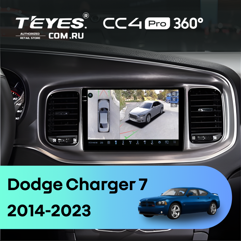 Штатная магнитола Teyes CC4 Pro 360 8/128 Dodge Charger 7 (2010-2014)