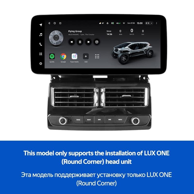 Переходная рамка BMW 3-Series E46 (YJ) (1998-2006) (12,3")