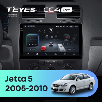 Штатная магнитола Teyes CC4 Pro 8/128 Volkswagen Jetta 5 (2005-2010) F2