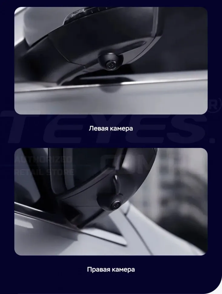 Штатная магнитола Teyes LUX ONE 360 6/128 Mazda Axela 3 (2013-2017) Тип-B Правый руль