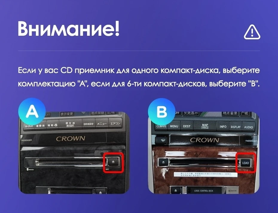 Штатная магнитола Teyes CC3 2K 4/32 Toyota Crown 12 S180 (1999-2008)