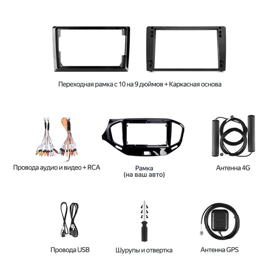 Штатная магнитола Teyes CC4 Pro 8/128 Toyota RAV4 3 XA30 (2005-2016) F1 (13")