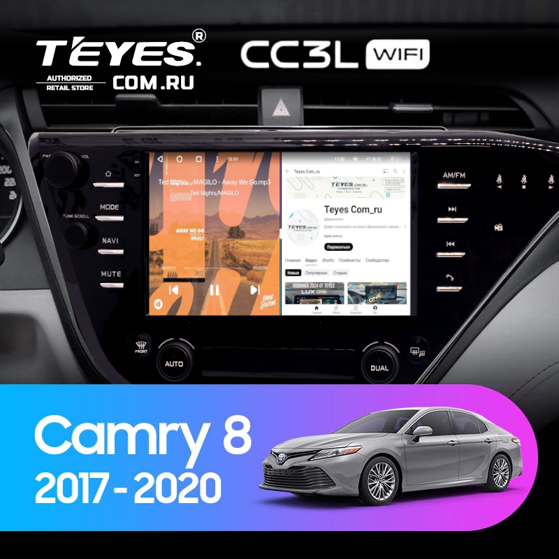 Штатная магнитола Teyes CC3L WiFi 2/32 Toyota Camry 8 XV 70 (2017-2020) F2