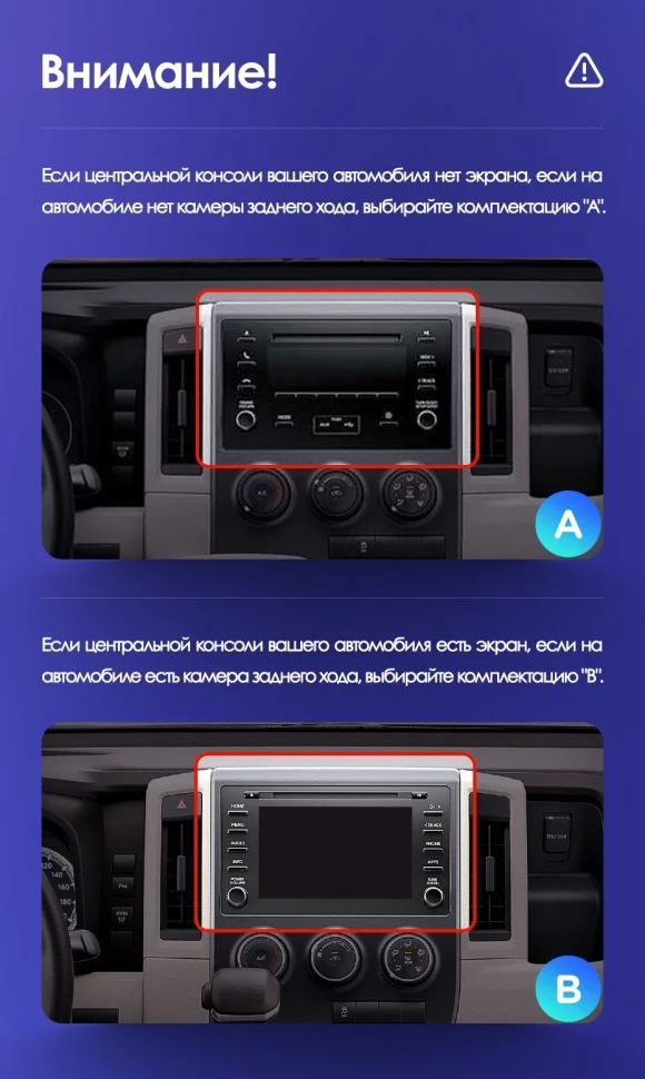 Штатная магнитола Teyes CC3 2K 4/32 Toyota Hiace H300 VI (2019-2022) Тип-A