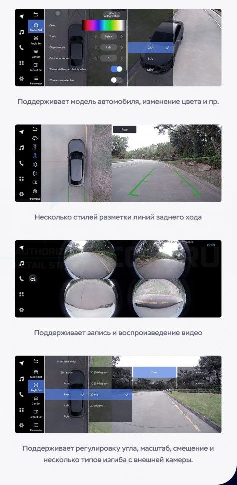 Штатная магнитола Teyes LUX ONE 360 6/128 Opel Insignia G09 ZG09 (2008-2013)