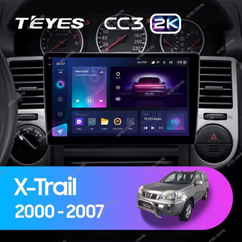 Штатная магнитола Teyes CC3 2K 4/64 Nissan X-Trail T30 (2000-2007) F1