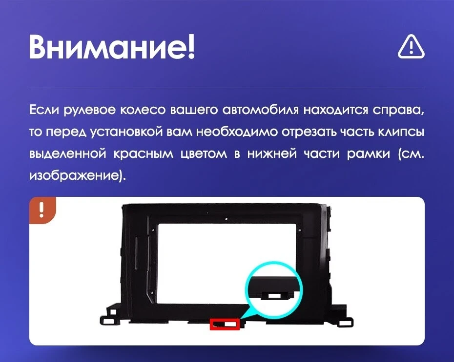 Штатная магнитола Teyes CC3 4/32 Toyota Highlander 3 XU50 (2013-2018)