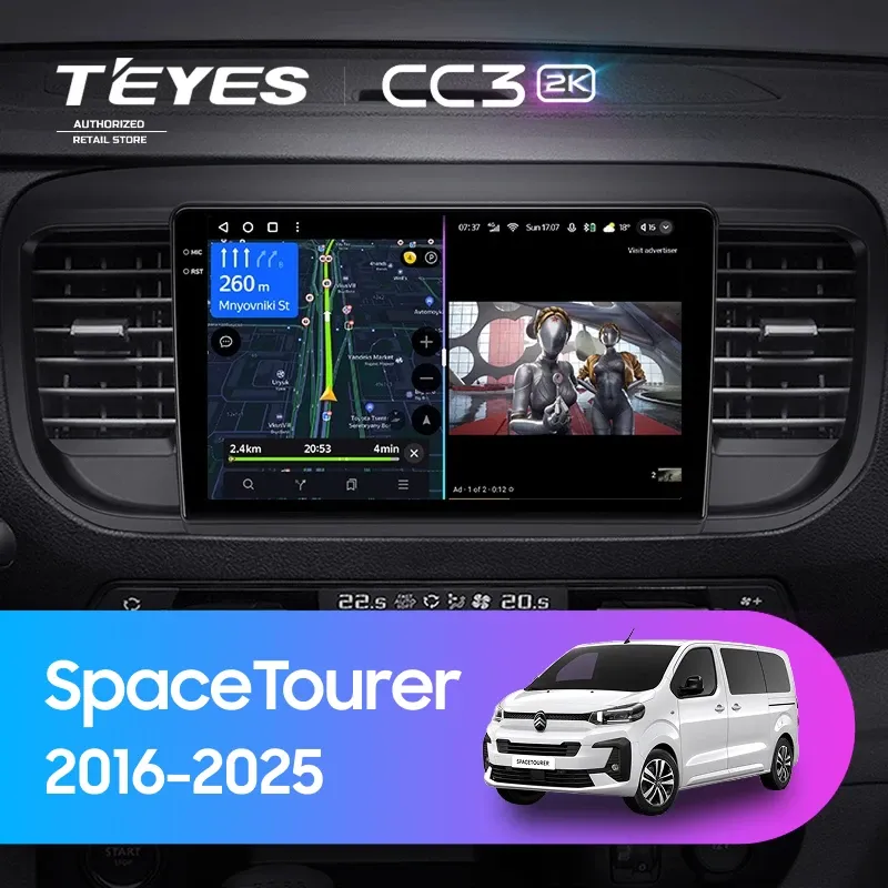 Штатная магнитола Teyes CC3 2K 360 6/128 Citroen SpaceTourer (2016-2025)