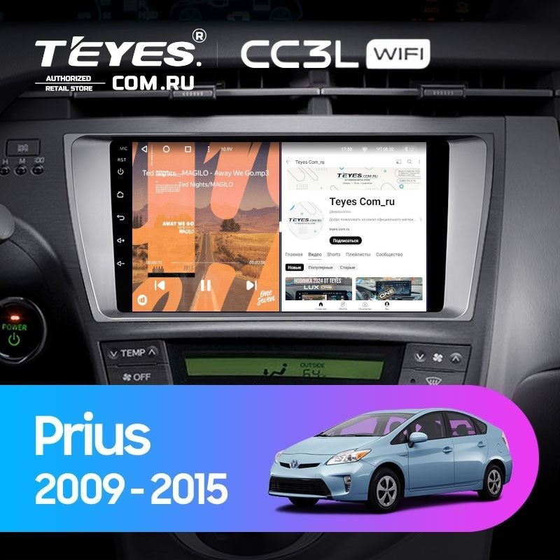 Штатная магнитола Teyes CC3L WiFi 2/32 Toyota Prius 3 XW30 (2009-2015) F1 Правый руль