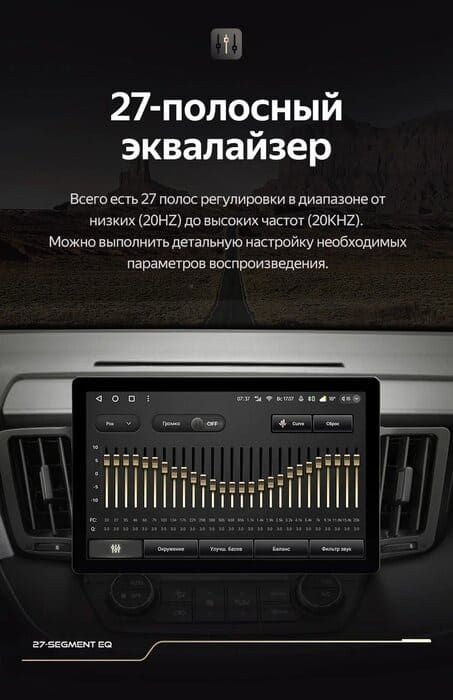 Штатная магнитола Teyes CC3 2K 4/64 Toyota RAV4 4 XA40 5 XA50 (2012-2018) (11")