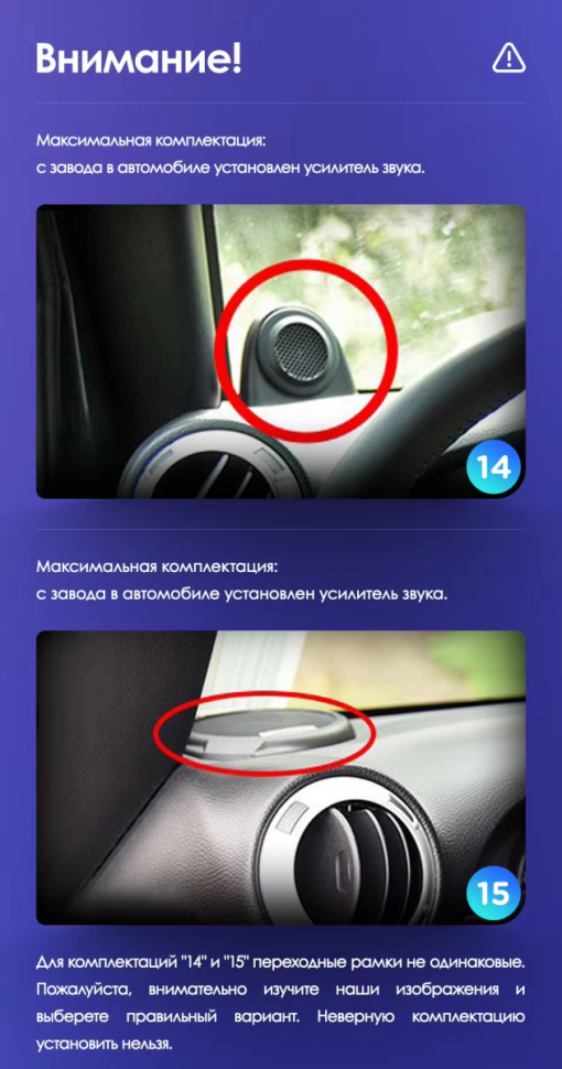 Штатная магнитола Teyes CC3L 4/32 Jeep Wrangler 3 JK (2010-2017) L14