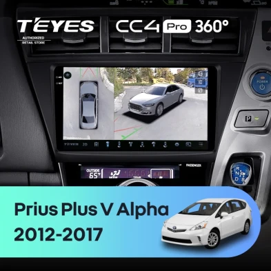 Штатная магнитола Teyes CC4 Pro 360 8/128 Toyota Prius Plus V Alpha (2012-2017) правый руль