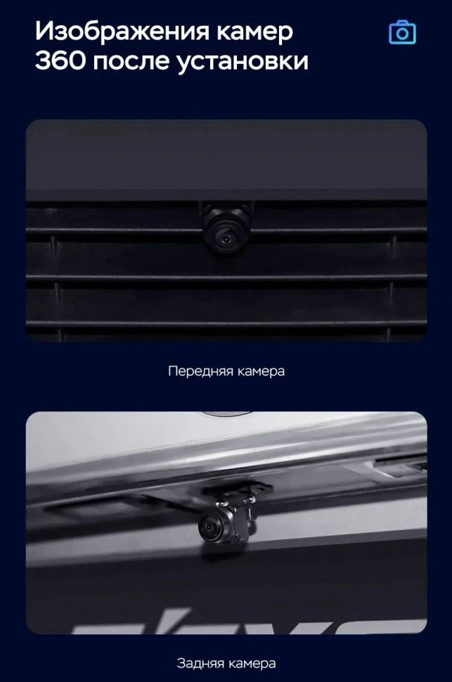 Штатная магнитола Teyes CC3 2K 360 6/128 Chevrolet Suburban GMT K2YC (2014-2020)