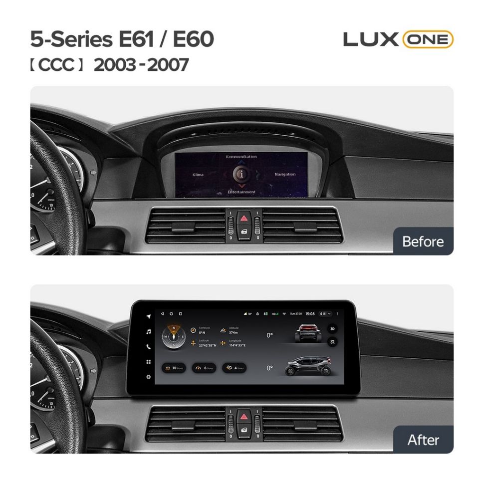 Переходная рамка BMW 5-Series E61 / E60 (CCC) (2003-2007) (12,3")