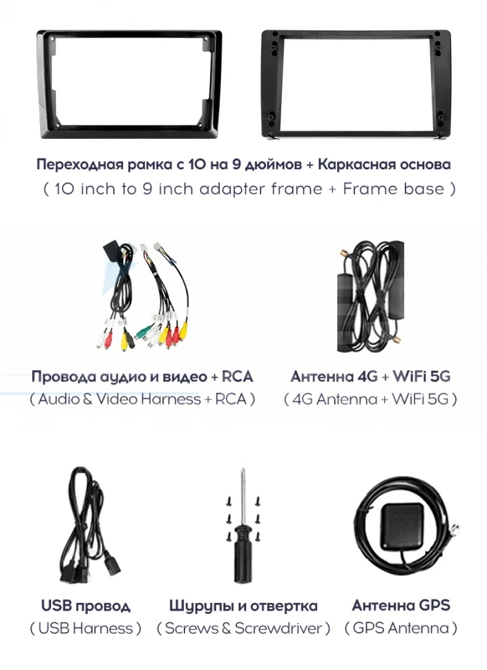 Штатная магнитола Teyes CC3 2K 360 6/128 Jeep Compass 1 MK (2009-2015) (13")