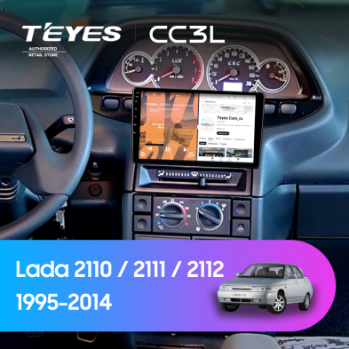 Штатная магнитола Teyes CC3L 4/32 Lada 2110 (1995-2014)