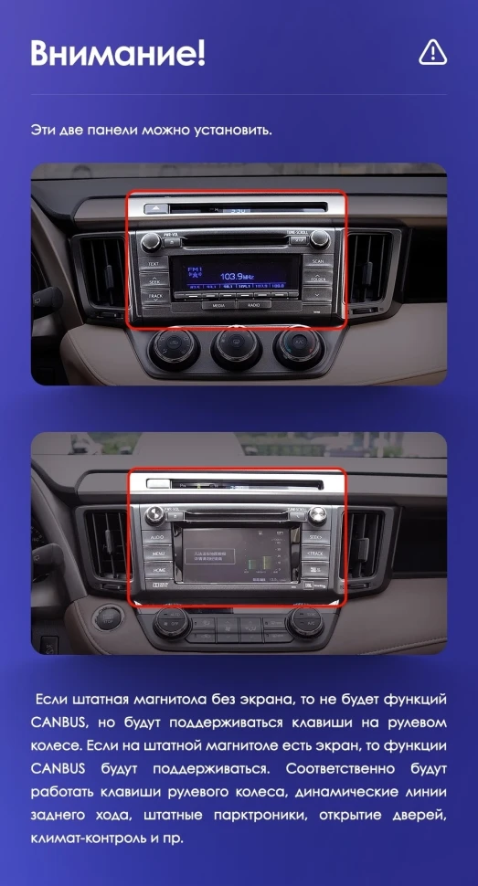 Штатная магнитола Teyes CC3 2K 4/64 Toyota RAV4 4 XA40 5 XA50 (2012-2018) Правый руль