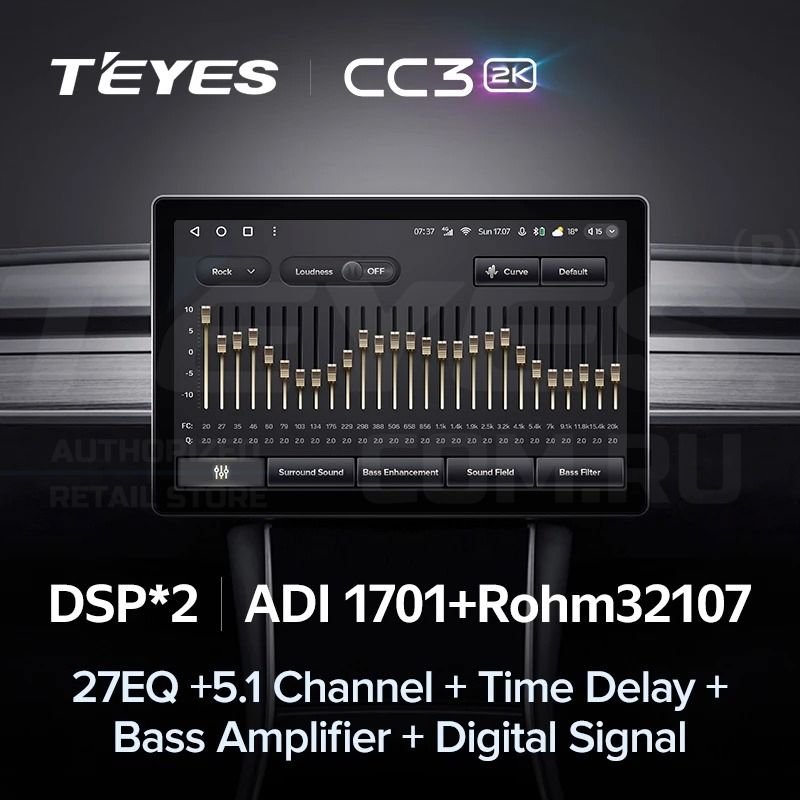 Штатная магнитола Teyes CC3 2K 4/64 Toyota Wish 2 XE20 (2009-2017) (13")