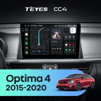 Штатная магнитола Teyes CC4 8/128 Kia Optima 4 JF (2015-2020) Тип-A