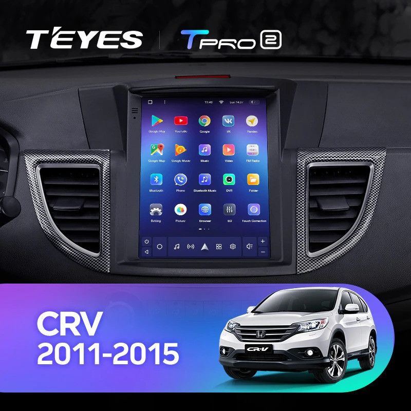 Штатная магнитола Tesla style Teyes TPRO 2 4/64 Honda CR-V 4 RM RE (2011-2015) Тип-A
