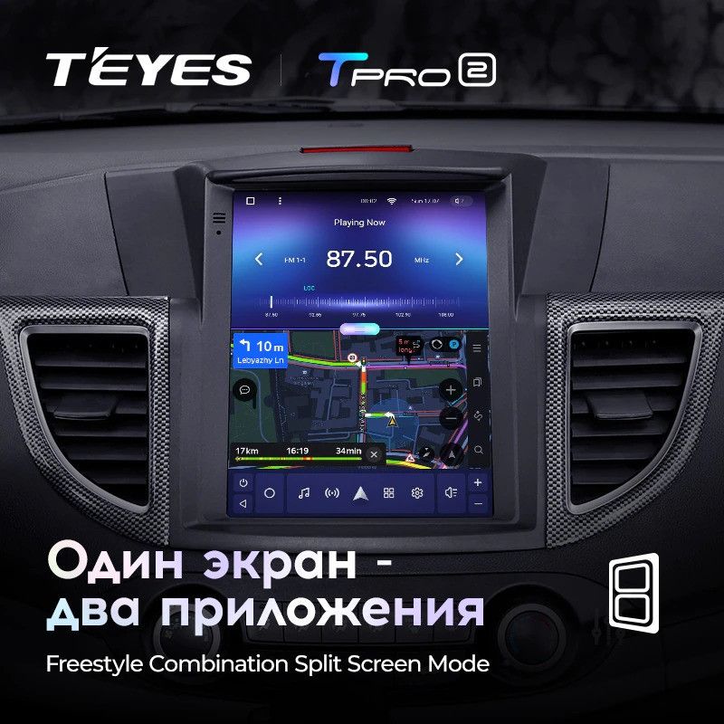 Штатная магнитола Tesla style Teyes TPRO 2 4/64 Honda CR-V 4 RM RE (2011-2015) Тип-A