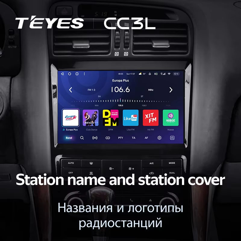 Штатная магнитола Teyes CC3L 4/64 Lexus GS300 2 S160 (1997-2004) Тип-A