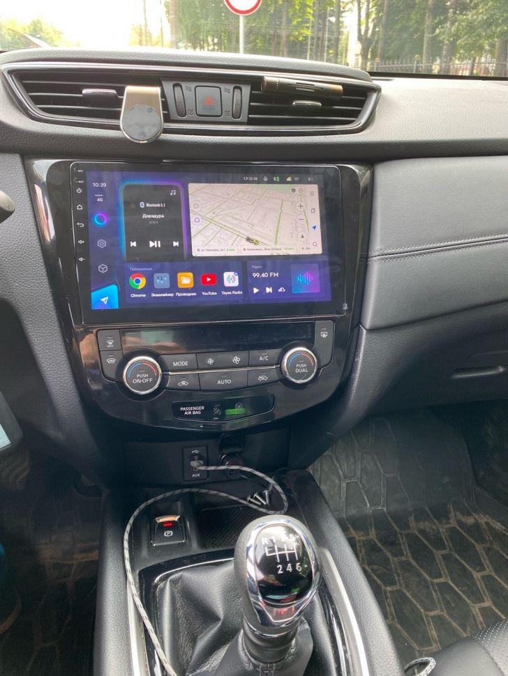 Штатная магнитола Teyes CC3 4/32 Nissan X-Trail 3 T32 (2013-2021) F2 климат контроль Тип-C