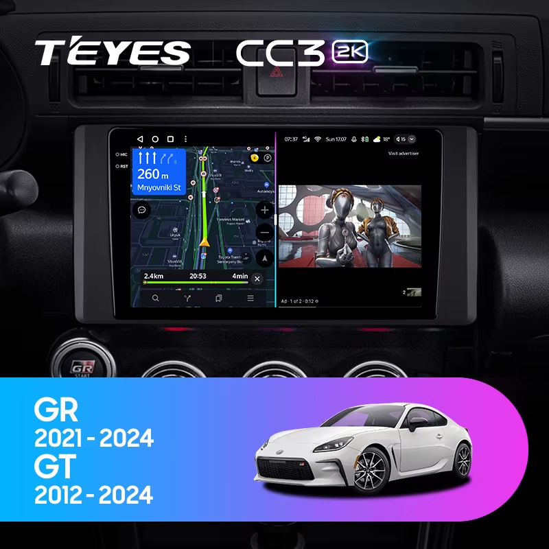 Штатная магнитола Teyes CC3 2K 4/32 Toyota GR 86 ZN8 GT 86 ZN6 (2012-2024)