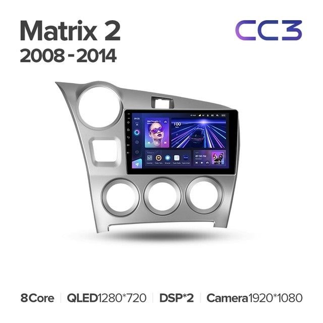 Штатная магнитола Teyes CC3L 4/64 Toyota Matrix 2 E140 (2008-2014)