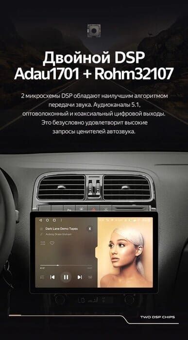 Штатная магнитола Teyes CC3 2K 4/32 Volkswagen Polo 5 (2008-2020) F1 (13")