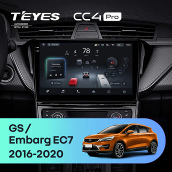 Штатная магнитола Teyes CC4 Pro 8/128 Geely GS (2016-2020) F2