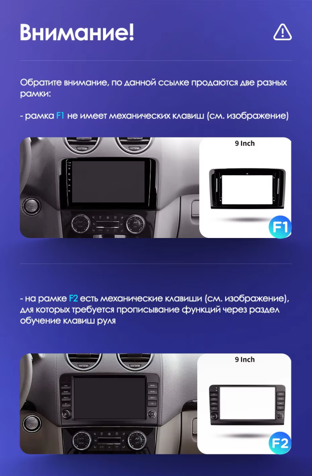 Штатная магнитола Teyes CC3 2K 360 6/128 Mercedes-Benz GL-Class (2005-2009) F1 (13")