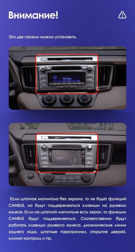 Штатная магнитола Teyes CC3 2K 360 6/128 Toyota RAV4 4 XA40 5 XA50 (2012-2018) Правый руль