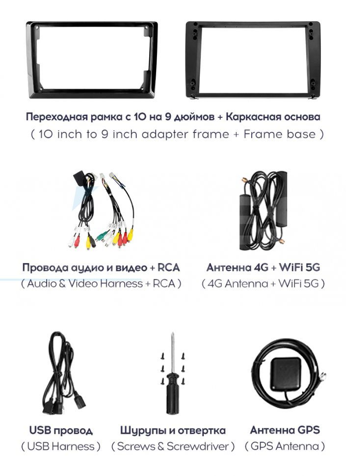 Штатная магнитола Teyes CC3 2K 6/128 Ford S-MAX 1 (2006-2015) F1 (13" с кнопками)
