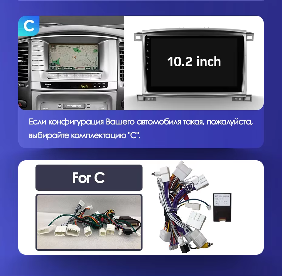 Штатная магнитола Teyes CC3 2K 6/128 Toyota Land Cruiser LC 100 / LC 105 (2002-2007) Тип-A