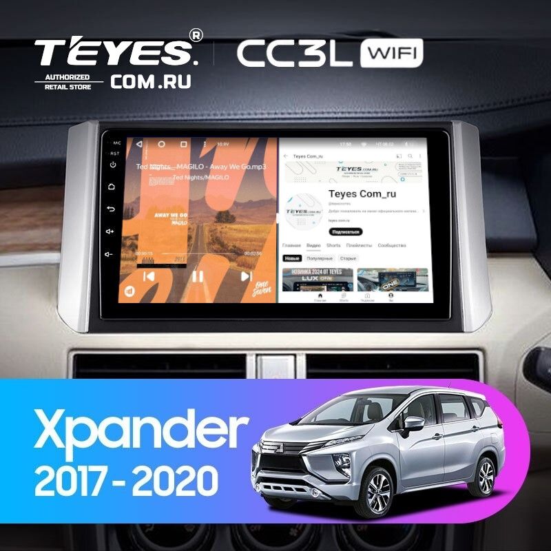 Штатная магнитола Teyes CC3L WiFi 2/32 Mitsubishi Xpander (2017-2020)